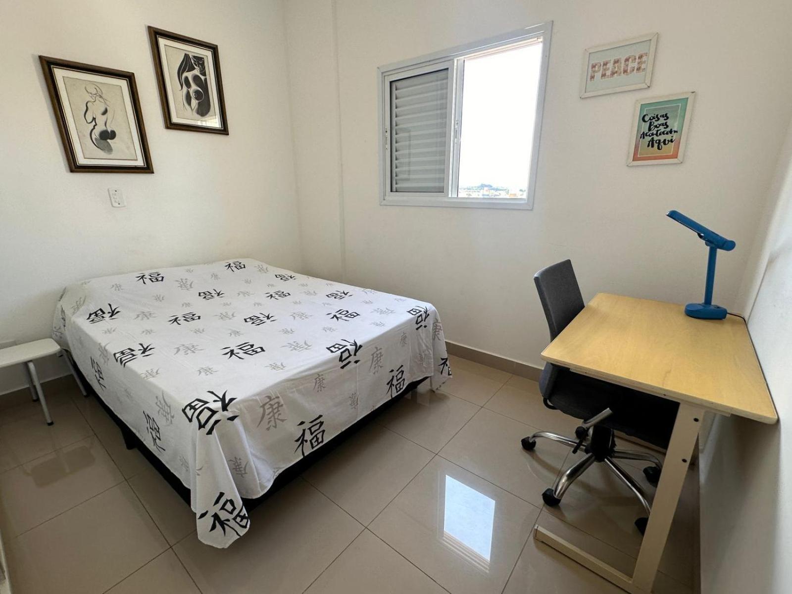 Bali - Paz & Conforto Com Wifi E Vaga,Max4 Pessoas São Carlos Eksteriør billede